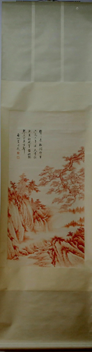 A Chinese Ink Painting Hanging Scroll By Qi Gong