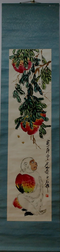 A Chinese Ink Painting Hanging Scroll By Qi Baishi