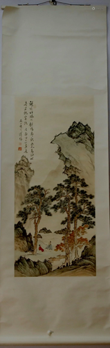 A Chinese Calligraphy Hanging Scroll By Pu Ru