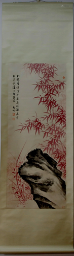 A Chinese Ink Painting Hanging Scroll By Qi Gong