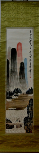 A Chinese Ink Painting Hanging Scroll By Qi Baishi