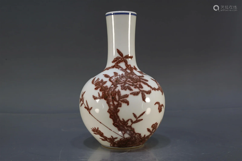 A Copper-Red Vase