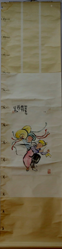 A Chinese Ink Painting Hanging Scroll By Chen Shifa