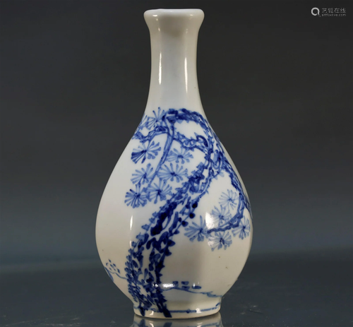 A Rare Korean Blue and White Vase