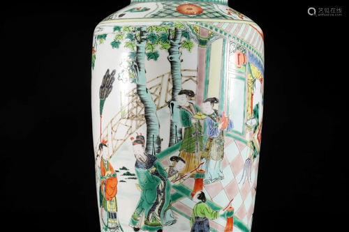 A Famille-Rose 'Landscape Painting' Vase