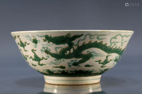 Green Color Dragon Pattern Bowl