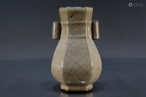 Guan Kiln Vase with Two Pierced Ears