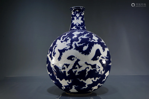 Blue and White Reverse-Decorated Cloud-Dragon Vase