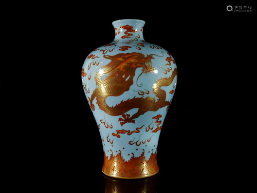 A Blue-Ground Iron-Red Painted Gold Vase