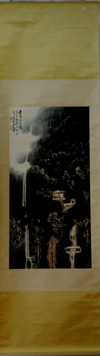 A Chinese Ink Painting Hanging Scroll By Li Keran