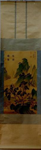 A Chinese Ink Painting Hanging Scroll By Wang Shimin