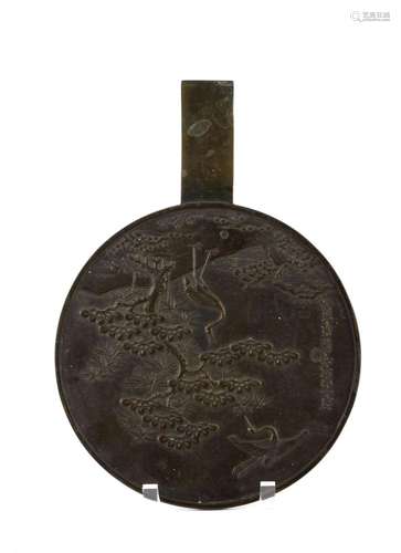 PÉRIODE MEIJI / MEIJI PERIODEMiroir en bronze, à décor de gr...