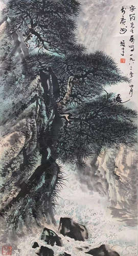 黎雄才 山水