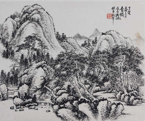 吳徵 山水