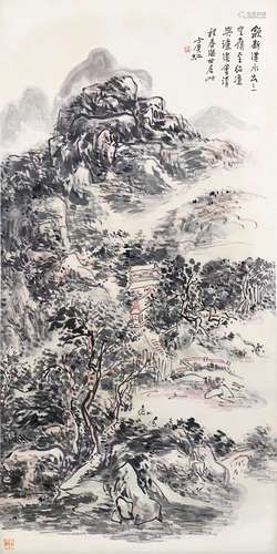 黃賓虹 山水