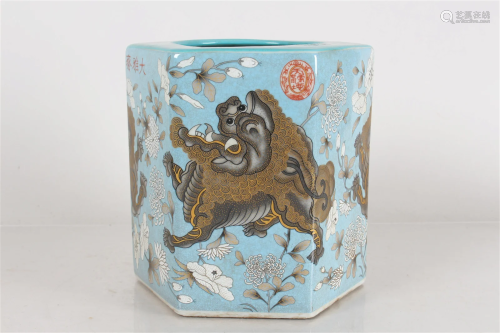 A Chinese Hexa-fortune Myth-beast Porcelain Fortune Brush Po...