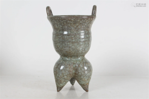 A Chinese Tri-podded Porcelain Fortune Vase