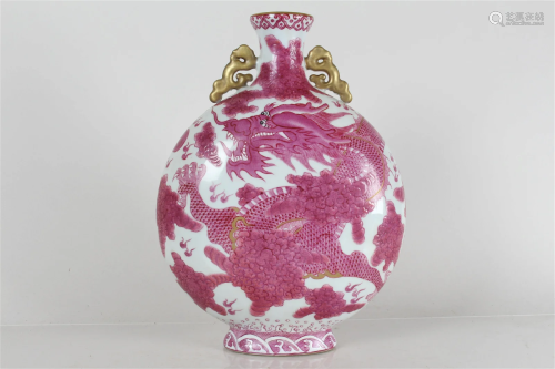 A Chinese Duo-handled Pink-coding Dragon-decorating Porcelai...