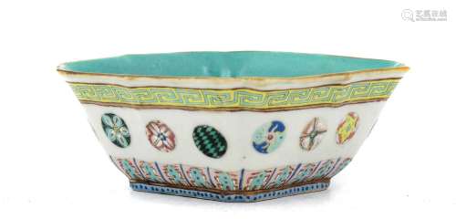 A Chinese Porcelain Bowl, Tongzhi reign mark and possibly of...