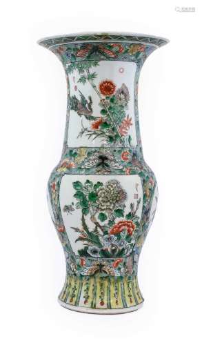 A Chinese Porcelain Yen-Yen Vase, in Kangxi style, painted i...