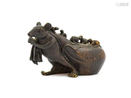 A Japanese Bronze Figure Group, Meiji period, as a rat pulli...