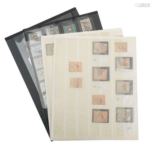 Suisse 1845-1852. Lot de timbres de haute qualité, la plupar...