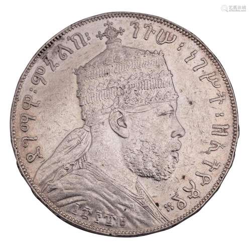 Ethiopie - 1 Birr, 1897 (Paris), Menelik II, vf, défauts de ...