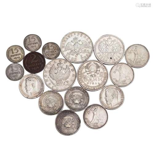 Assortiment de 17 pièces Russie 19/20ème siècle comprenant 1...