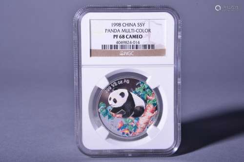 1998 CHINA FIVE DOLLAR PANDA SILVER COIN