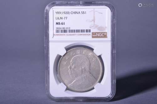 1920 CHINA ONE DOLLAR SILVER COIN