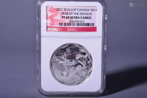 2012 CANADA THE YEAR OF DRAGON FIFTEEN DOLLAR SILVER COIN