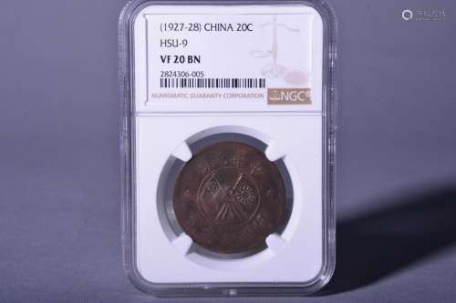 1927-1928 CHINA 20 CENT COPPER COIN