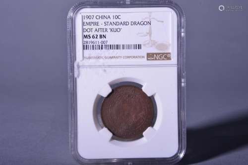 1907 CHINA 10 CENT COPPER COIN