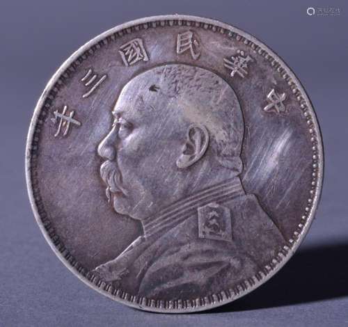 1914 CHINA ONE DOLLAR SILVER COIN