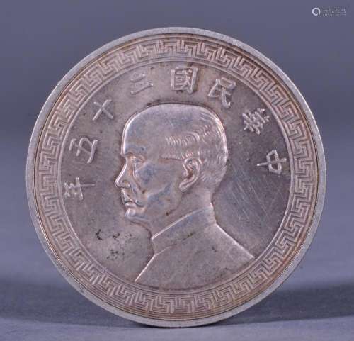 1936 CHINA ONE DOLLAR SILVER COIN