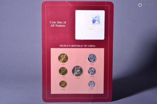1985 CHINA COIN SET OF ALL NATIONS