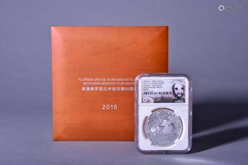 2015 CHINA 1 OZ PANDAN SILVER COIN