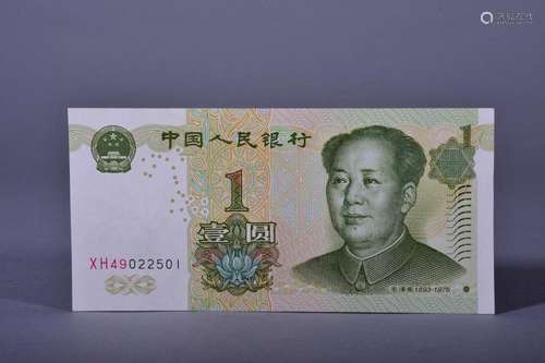 1999 CHINA ONE DOLLAR BANKNOTES