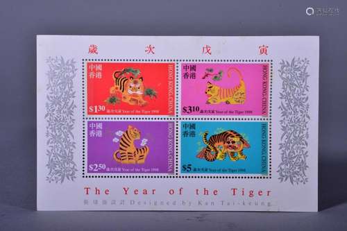 2010 SHANGHAI CHINA WORLD EXPO STAMPS