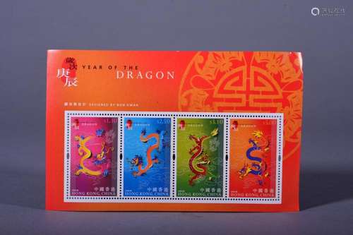 2000 HONGKONG THE YEAR OF DRAGON STAMP BOOKLETS