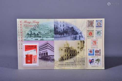 HONGKONG GLASSICS STAMPS.10 SERIES