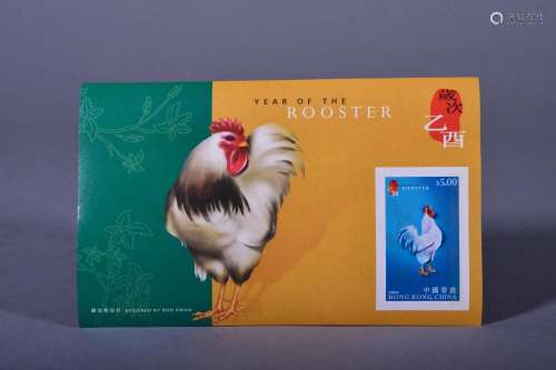 2005 HONGKONG THE YEAR OF ROOSTER STAMP BOOKLETS