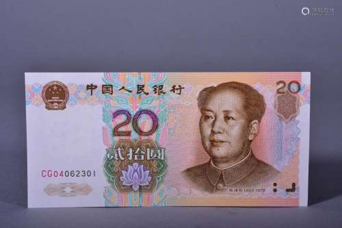 1999 BANK OF CHINA TWENTY DOLLAR BANKNOTE