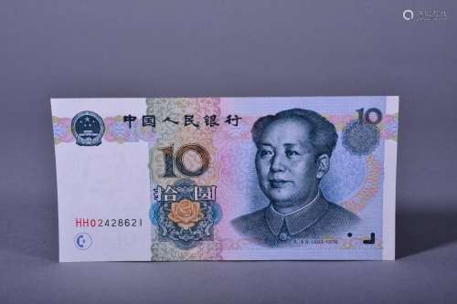 1999 BANK OF CHINA TEN DOLLAR BANKNOTE (69)