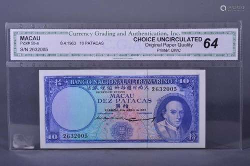 1963 MACAU BANCO NACIONAL ULTRAMAYINO 10 DOLLAR BANKNOTE