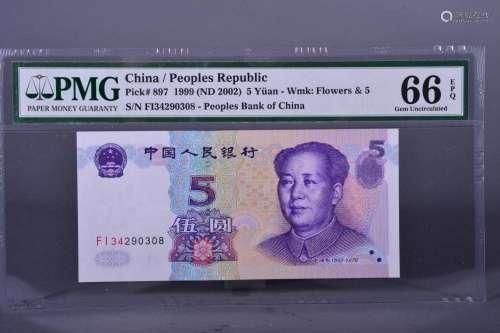 1999 BANK OF CHINA FIVE DOLLAR BANKNOTE