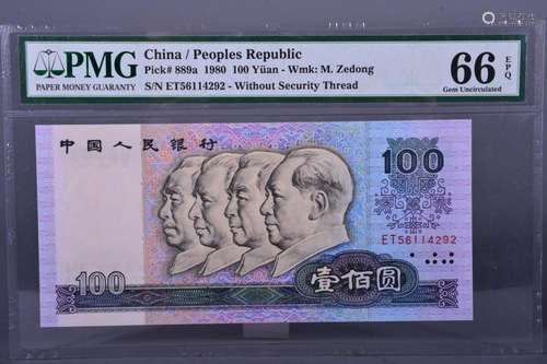 1990 BANK OF CHINA 100 DOLLAR BANKNOTE