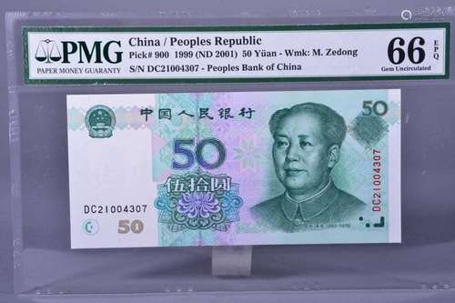 1999 BANK OF CHINA FIFTY DOLLAR BANKNOTE