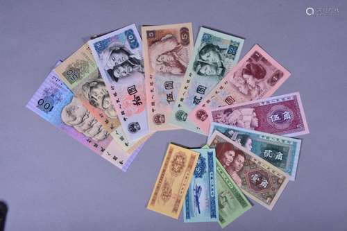 A SET OF TWELVE BANK OF CHINA BANKNOTES