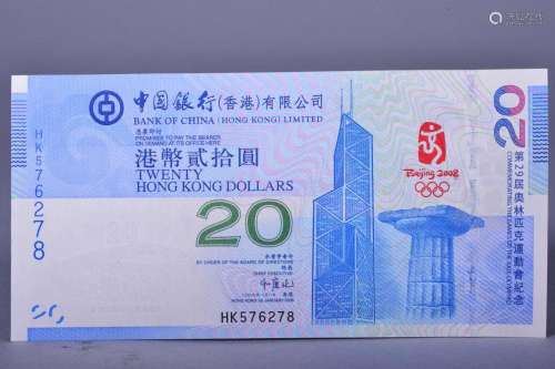 2008 BANK OF CHINA "BEIJING OLYMPIC GAME" HONGKONG...